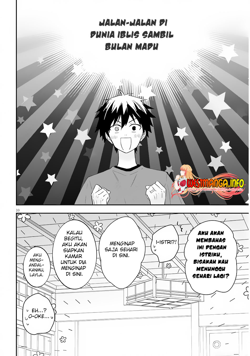 Maou ni Natte node – Dungeon Tsukutte Jingai Musume to Honobono suru Chapter 50 - halaman 12