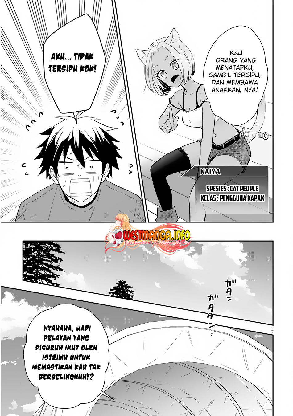 Maou ni Natte node – Dungeon Tsukutte Jingai Musume to Honobono suru Chapter 51.1 - halaman 9