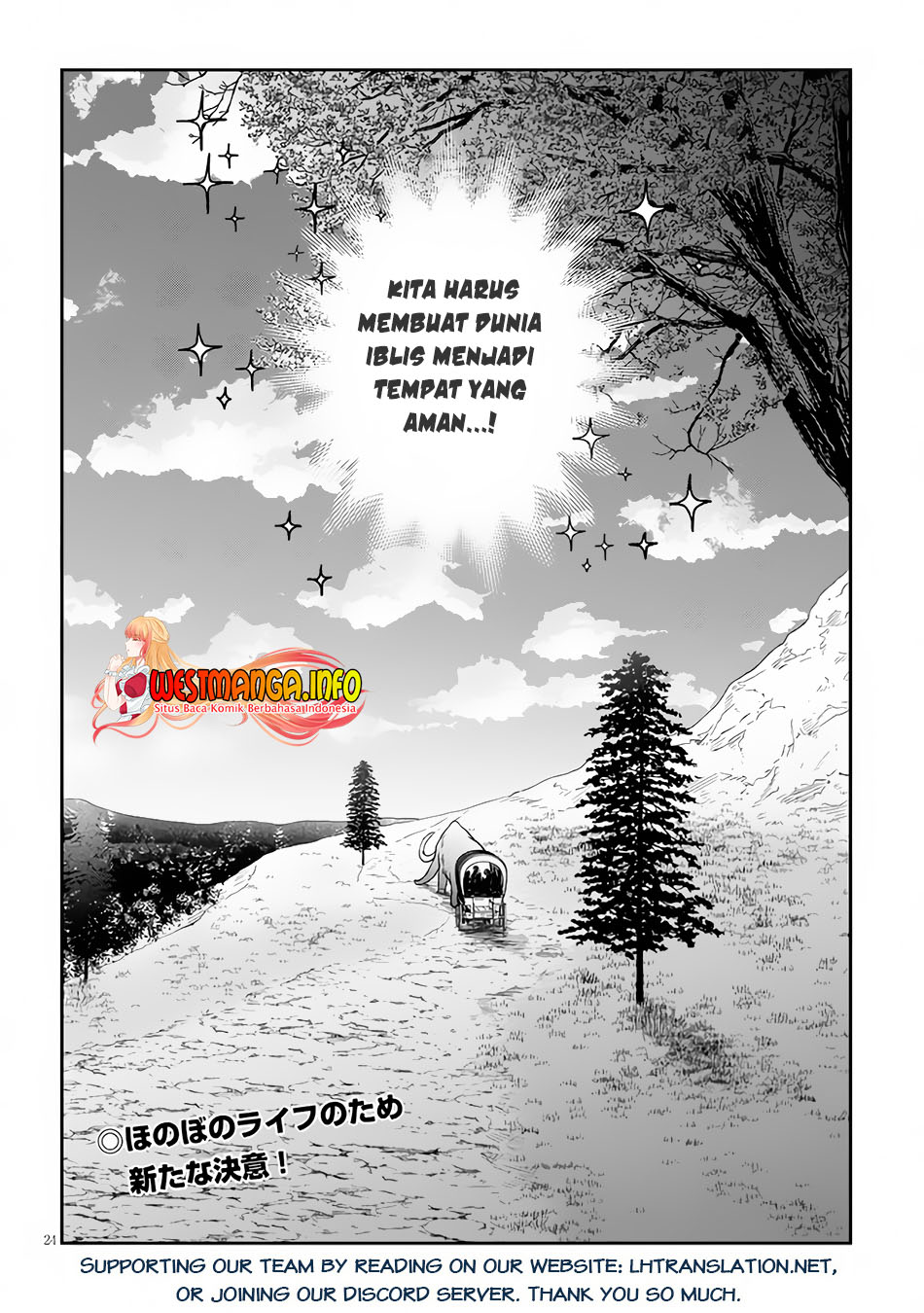 Maou ni Natte node – Dungeon Tsukutte Jingai Musume to Honobono suru Chapter 51.2 - halaman 14