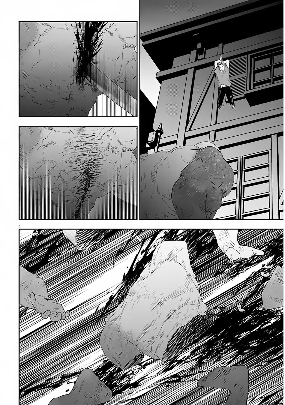 Maou ni Natte node – Dungeon Tsukutte Jingai Musume to Honobono suru Chapter 55.1 - halaman 6
