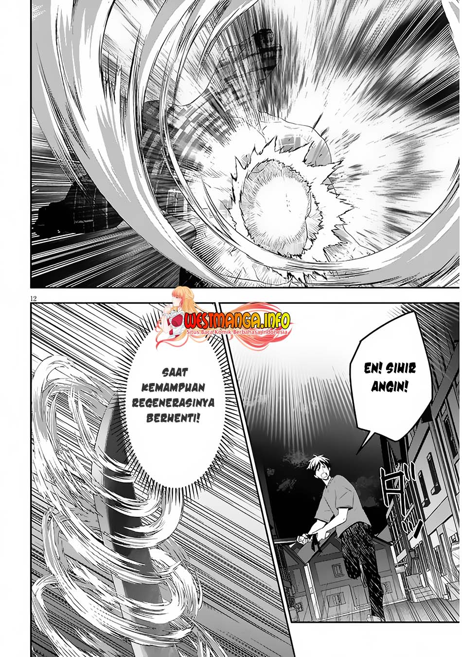 Maou ni Natte node – Dungeon Tsukutte Jingai Musume to Honobono suru Chapter 55.2 - halaman 2
