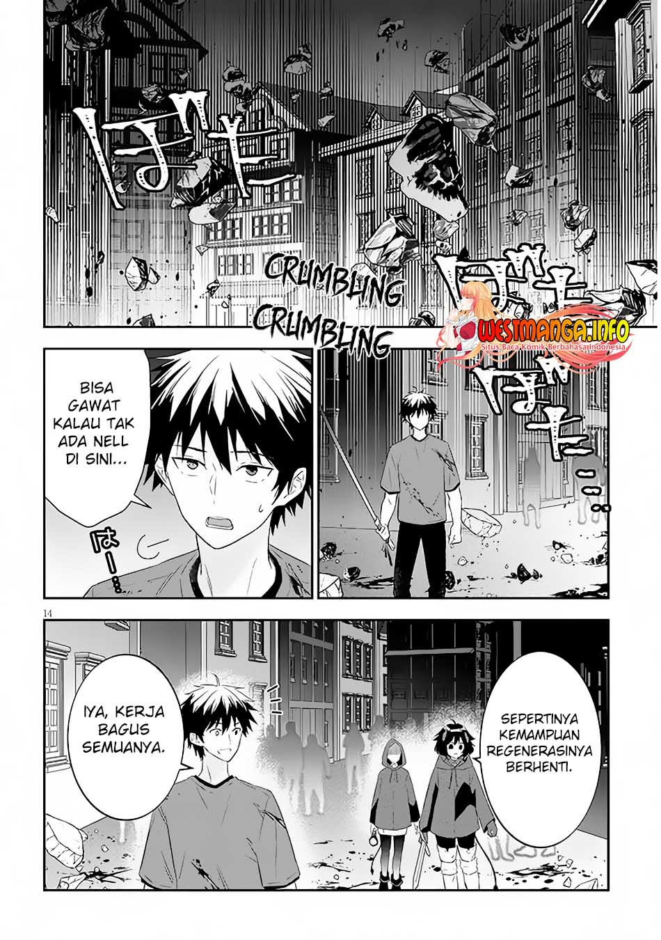 Maou ni Natte node – Dungeon Tsukutte Jingai Musume to Honobono suru Chapter 55.2 - halaman 5