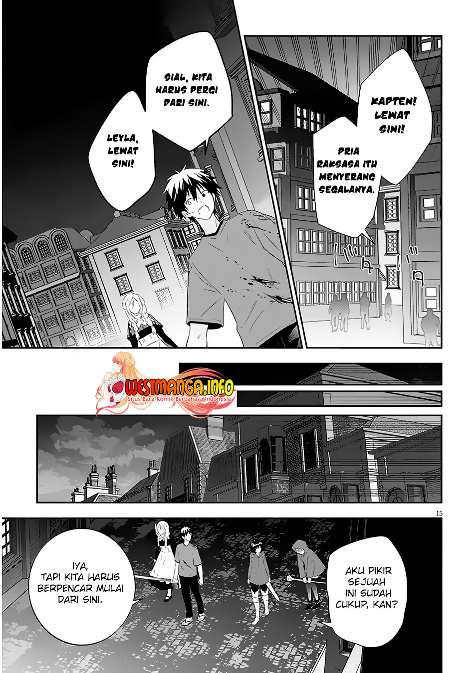 Maou ni Natte node – Dungeon Tsukutte Jingai Musume to Honobono suru Chapter 55.2 - halaman 6