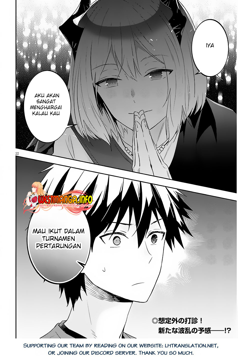 Maou ni Natte node – Dungeon Tsukutte Jingai Musume to Honobono suru Chapter 56.2 - halaman 12