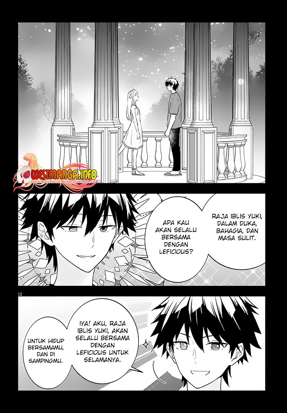 Maou ni Natte node – Dungeon Tsukutte Jingai Musume to Honobono suru Chapter 56.2 - halaman 2