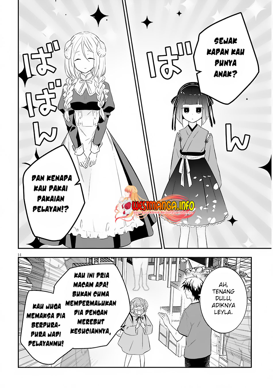 Maou ni Natte node – Dungeon Tsukutte Jingai Musume to Honobono suru Chapter 57.2 - halaman 6