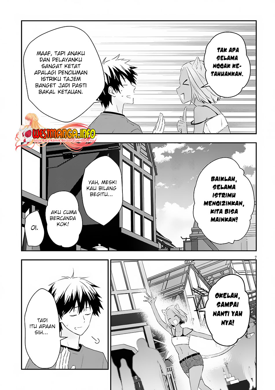 Maou ni Natte node – Dungeon Tsukutte Jingai Musume to Honobono suru Chapter 58.1 - halaman 9