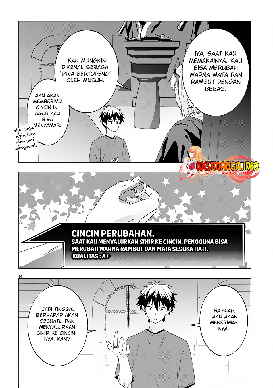 Maou ni Natte node – Dungeon Tsukutte Jingai Musume to Honobono suru Chapter 58.2 - halaman 5