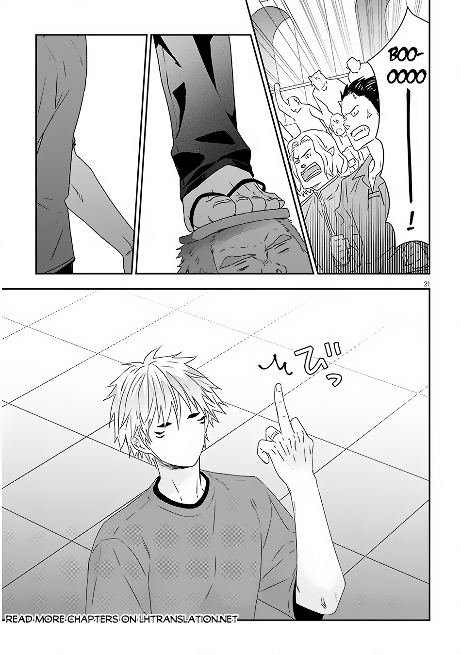 Maou ni Natte node – Dungeon Tsukutte Jingai Musume to Honobono suru Chapter 60.2 - halaman 12