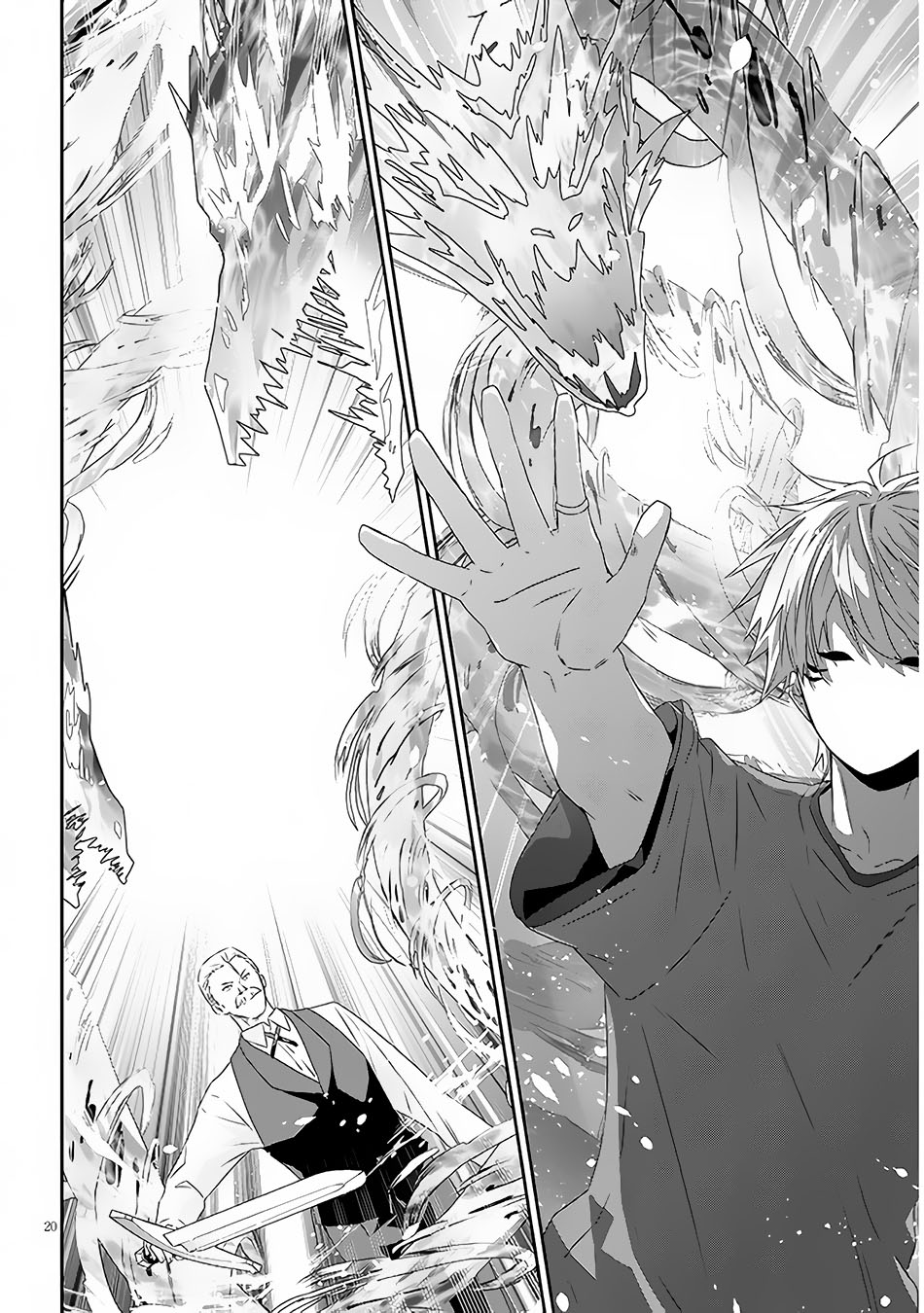 Maou ni Natte node – Dungeon Tsukutte Jingai Musume to Honobono suru Chapter 61.2 - halaman 10