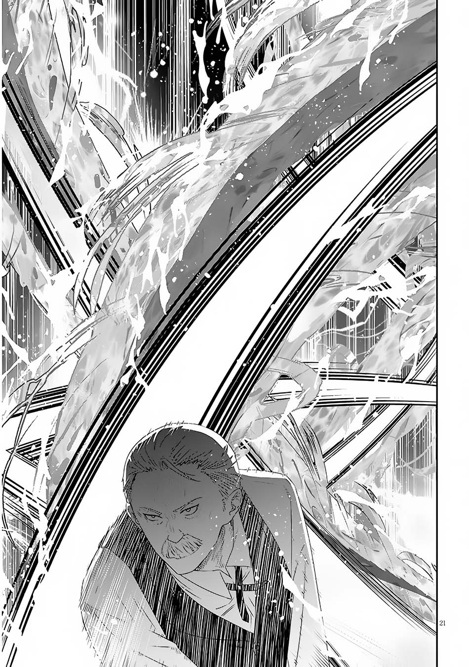 Maou ni Natte node – Dungeon Tsukutte Jingai Musume to Honobono suru Chapter 61.2 - halaman 11
