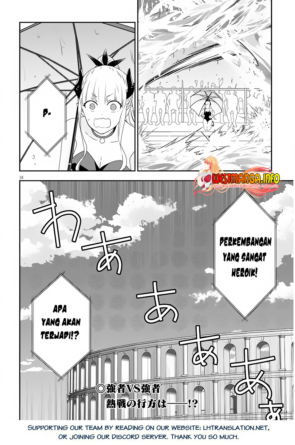 Maou ni Natte node – Dungeon Tsukutte Jingai Musume to Honobono suru Chapter 62.2 - halaman 11
