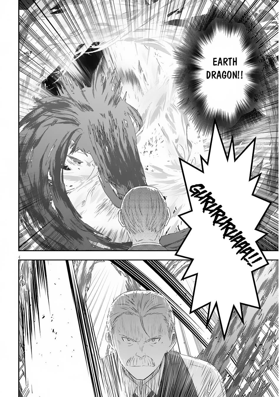 Maou ni Natte node – Dungeon Tsukutte Jingai Musume to Honobono suru Chapter 63.1 - halaman 6
