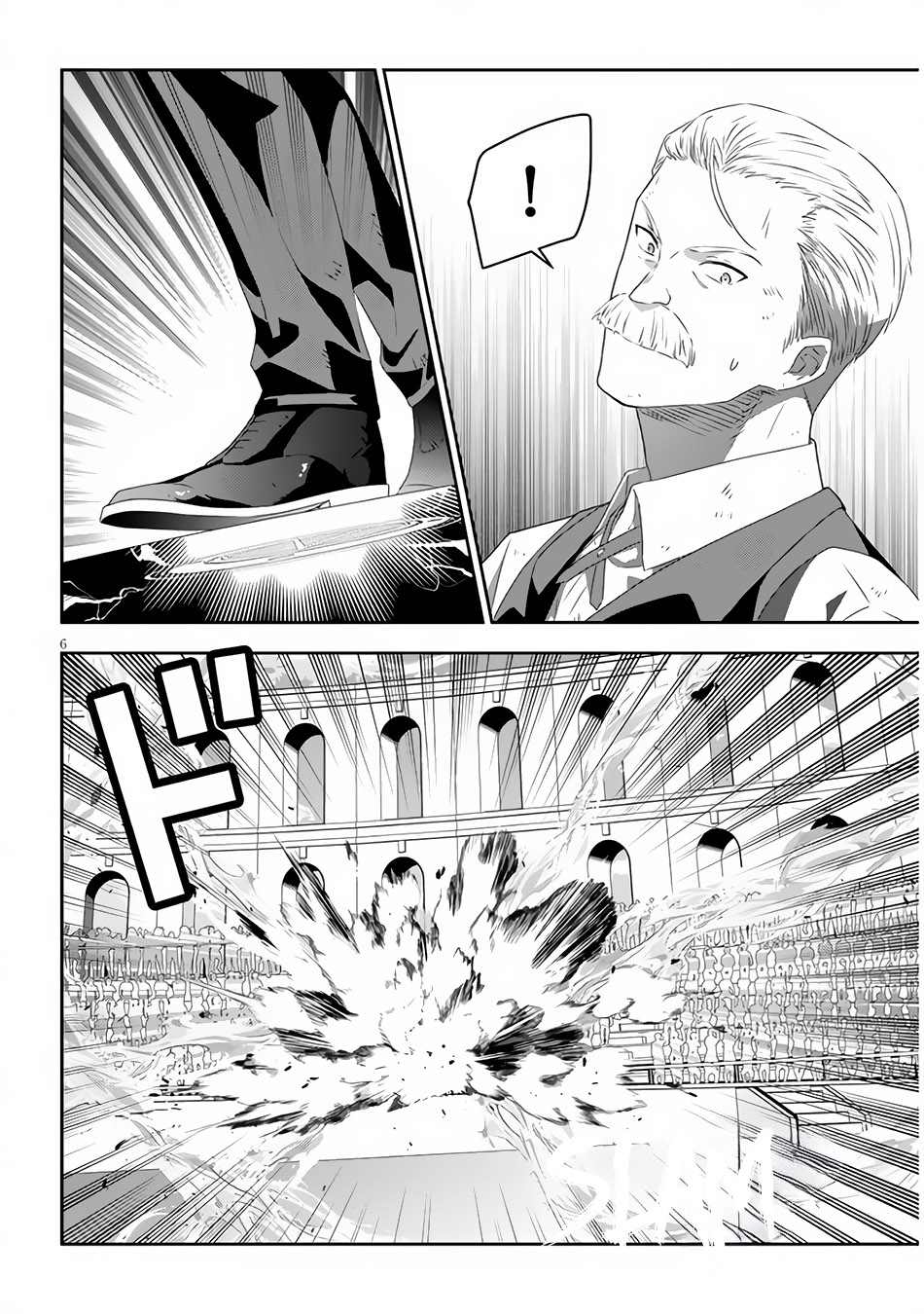 Maou ni Natte node – Dungeon Tsukutte Jingai Musume to Honobono suru Chapter 63.1 - halaman 8