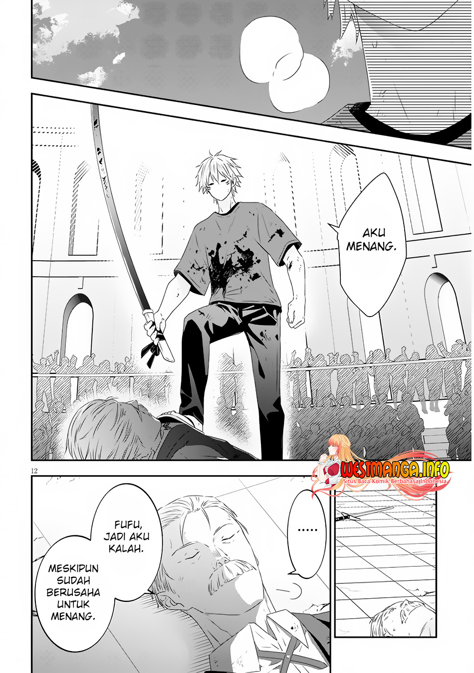 Maou ni Natte node – Dungeon Tsukutte Jingai Musume to Honobono suru Chapter 63.2 - halaman 4