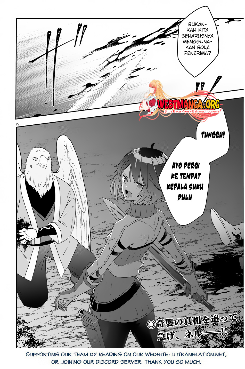 Maou ni Natte node – Dungeon Tsukutte Jingai Musume to Honobono suru Chapter 64.2 - halaman 12