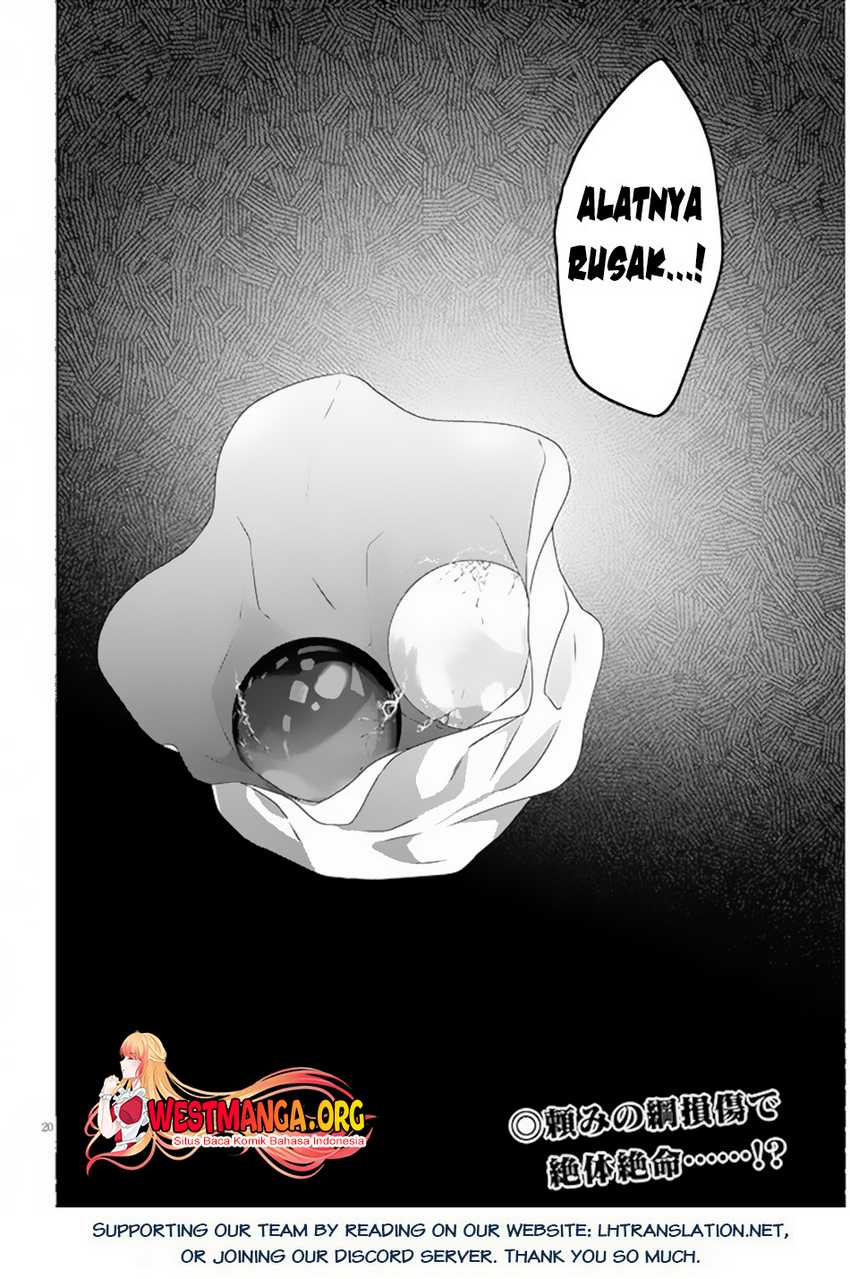 Maou ni Natte node – Dungeon Tsukutte Jingai Musume to Honobono suru Chapter 65.2 - halaman 13