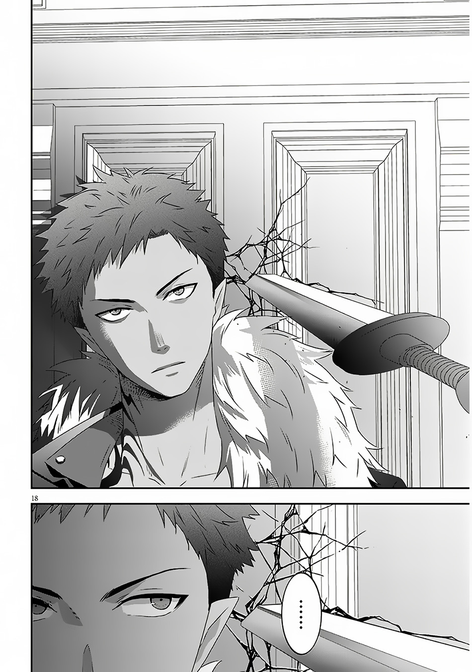 Maou ni Natte node – Dungeon Tsukutte Jingai Musume to Honobono suru Chapter 67.2 - halaman 11