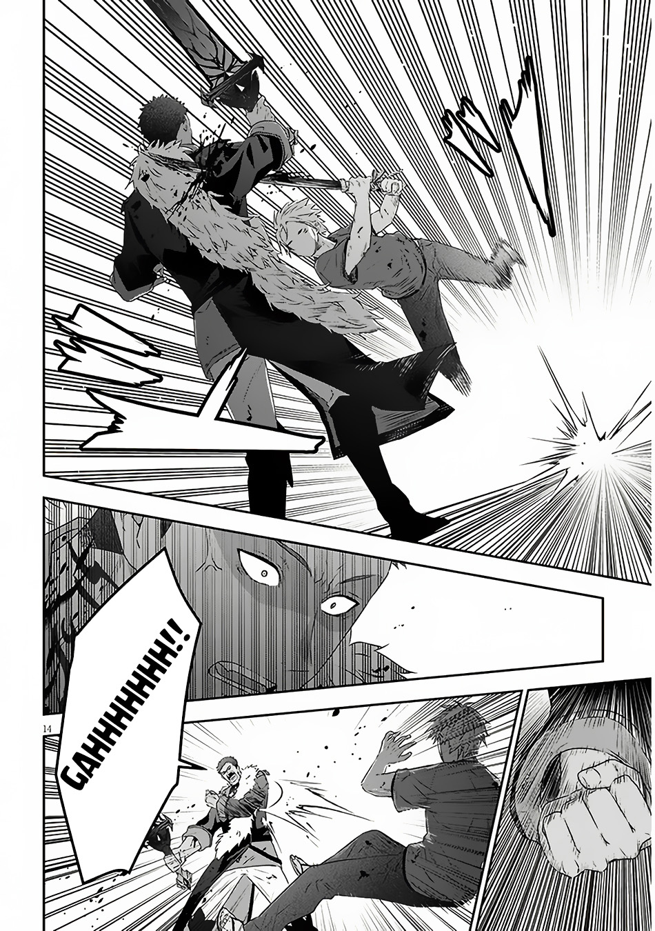 Maou ni Natte node – Dungeon Tsukutte Jingai Musume to Honobono suru Chapter 68.2 - halaman 5