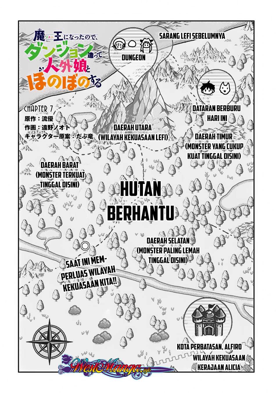 Maou ni Natte node – Dungeon Tsukutte Jingai Musume to Honobono suru Chapter 7.1 - halaman 3