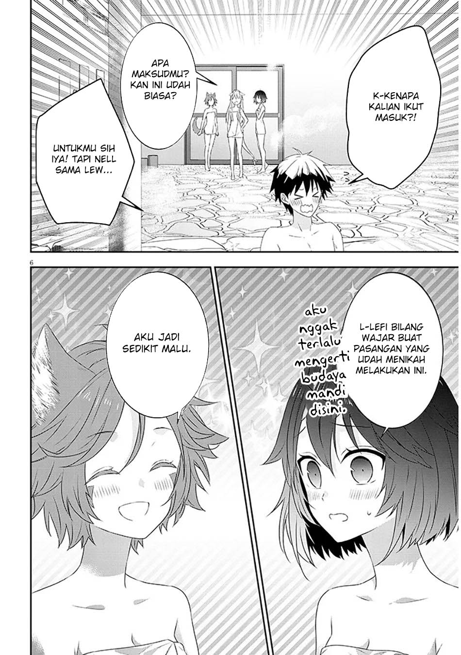 Maou ni Natte node – Dungeon Tsukutte Jingai Musume to Honobono suru Chapter 76.1 - halaman 8