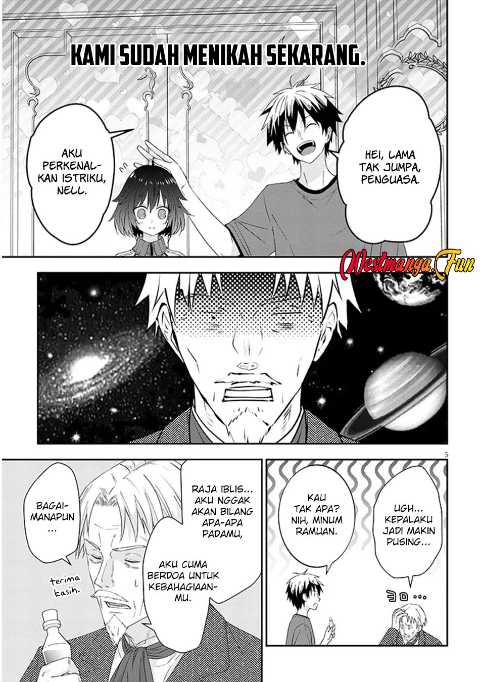 Maou ni Natte node – Dungeon Tsukutte Jingai Musume to Honobono suru Chapter 77 - halaman 7