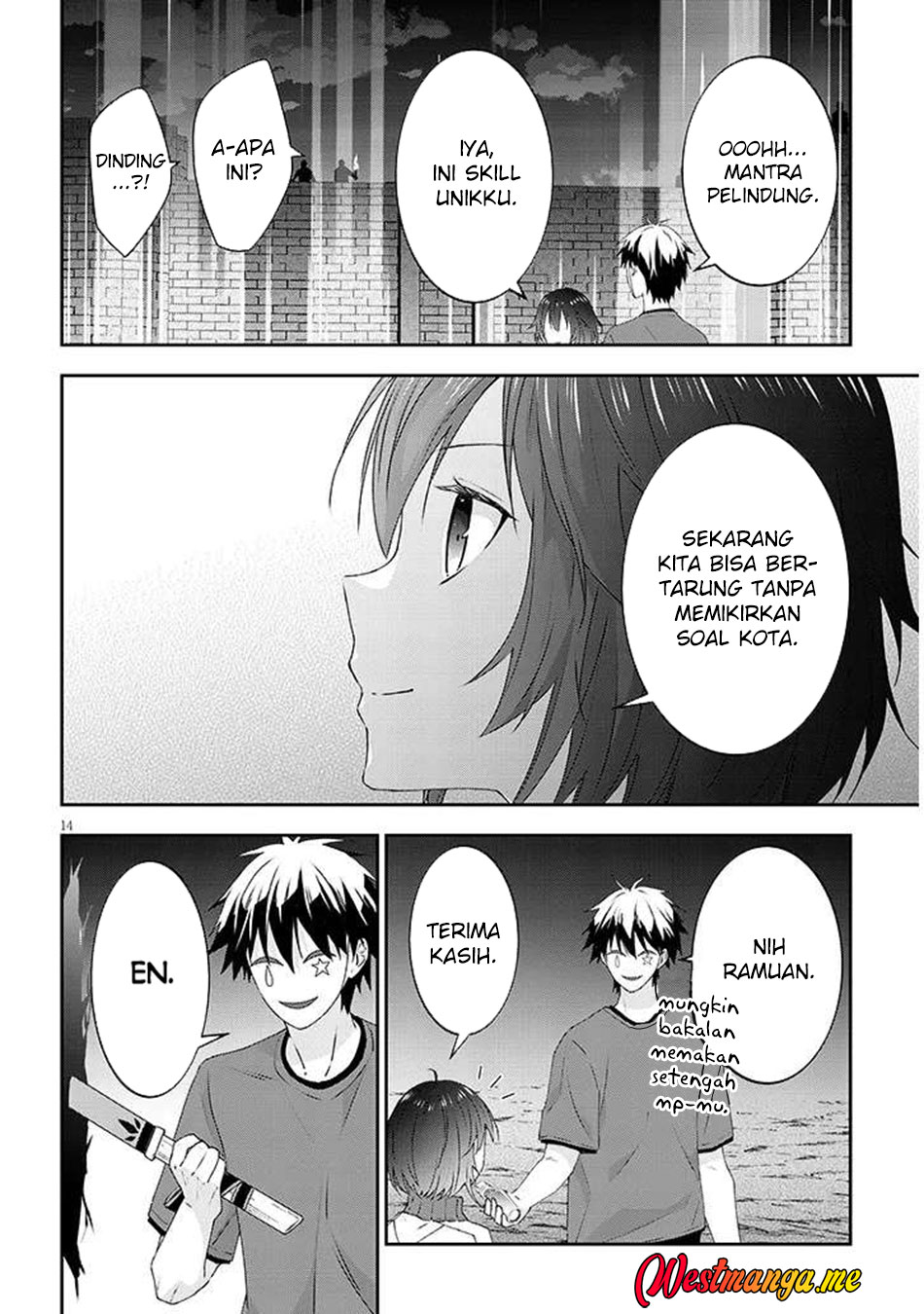 Maou ni Natte node – Dungeon Tsukutte Jingai Musume to Honobono suru Chapter 78 - halaman 16