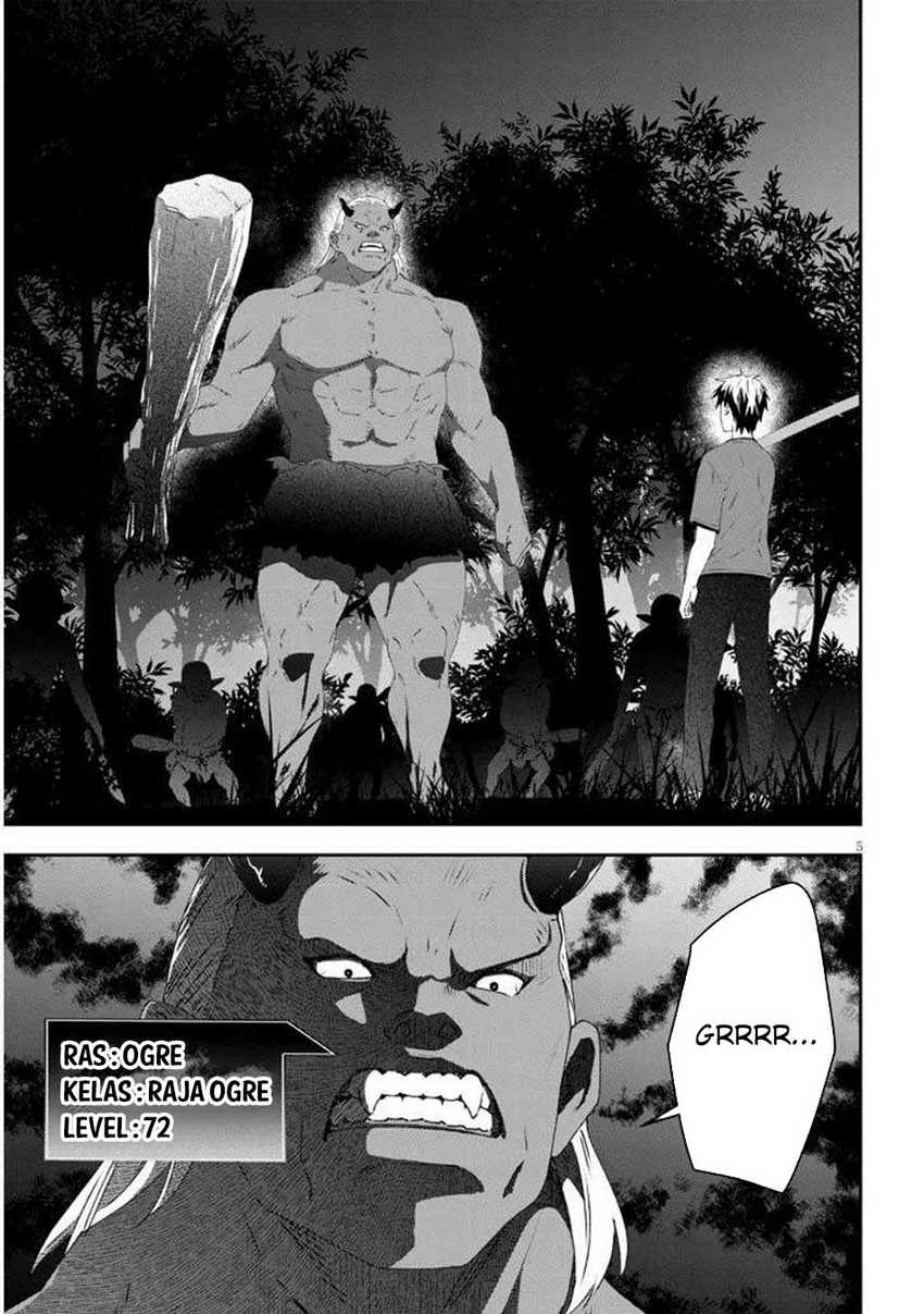 Maou ni Natte node – Dungeon Tsukutte Jingai Musume to Honobono suru Chapter 79.1 - halaman 7