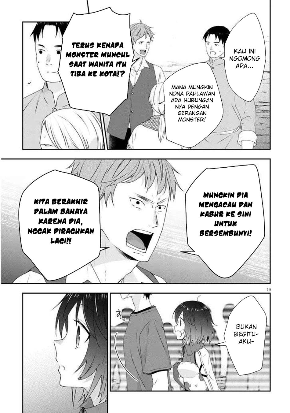 Maou ni Natte node – Dungeon Tsukutte Jingai Musume to Honobono suru Chapter 79.2 - halaman 12
