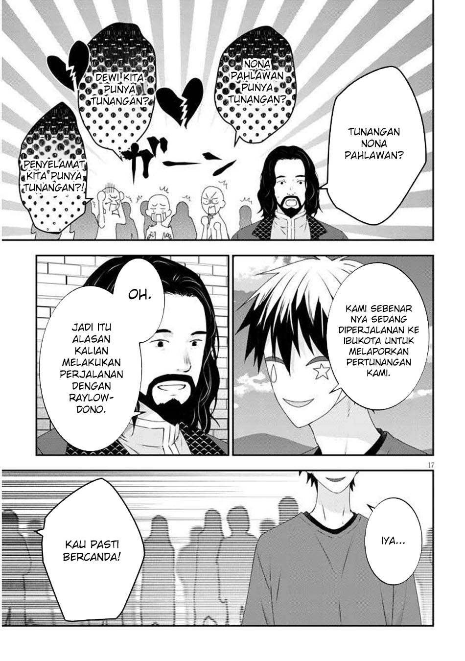 Maou ni Natte node – Dungeon Tsukutte Jingai Musume to Honobono suru Chapter 79.2 - halaman 9