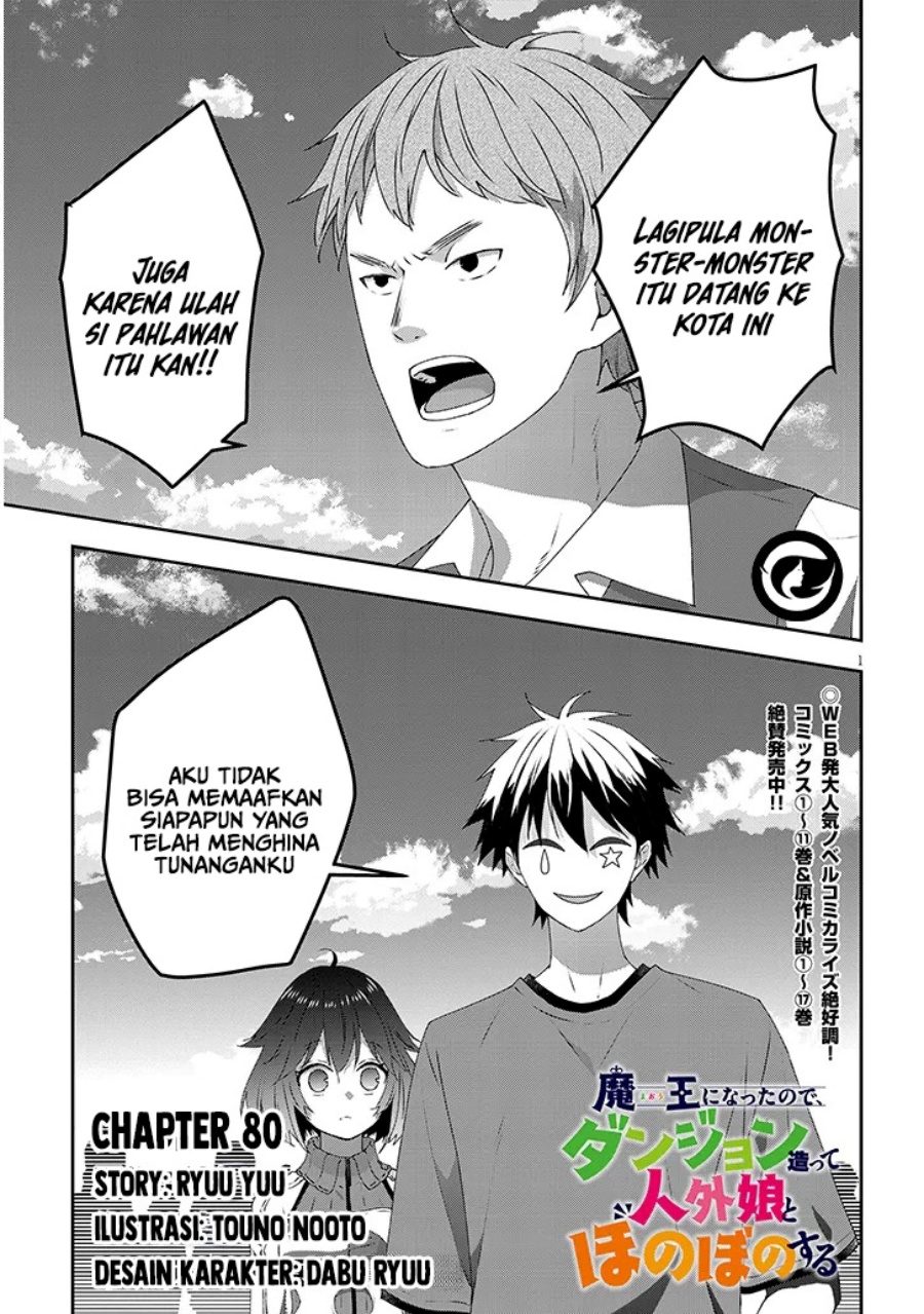 Maou ni Natte node – Dungeon Tsukutte Jingai Musume to Honobono suru Chapter 80.1 - halaman 2