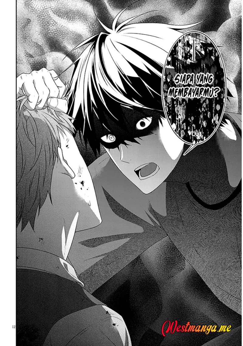 Maou ni Natte node – Dungeon Tsukutte Jingai Musume to Honobono suru Chapter 80.2 - halaman 4