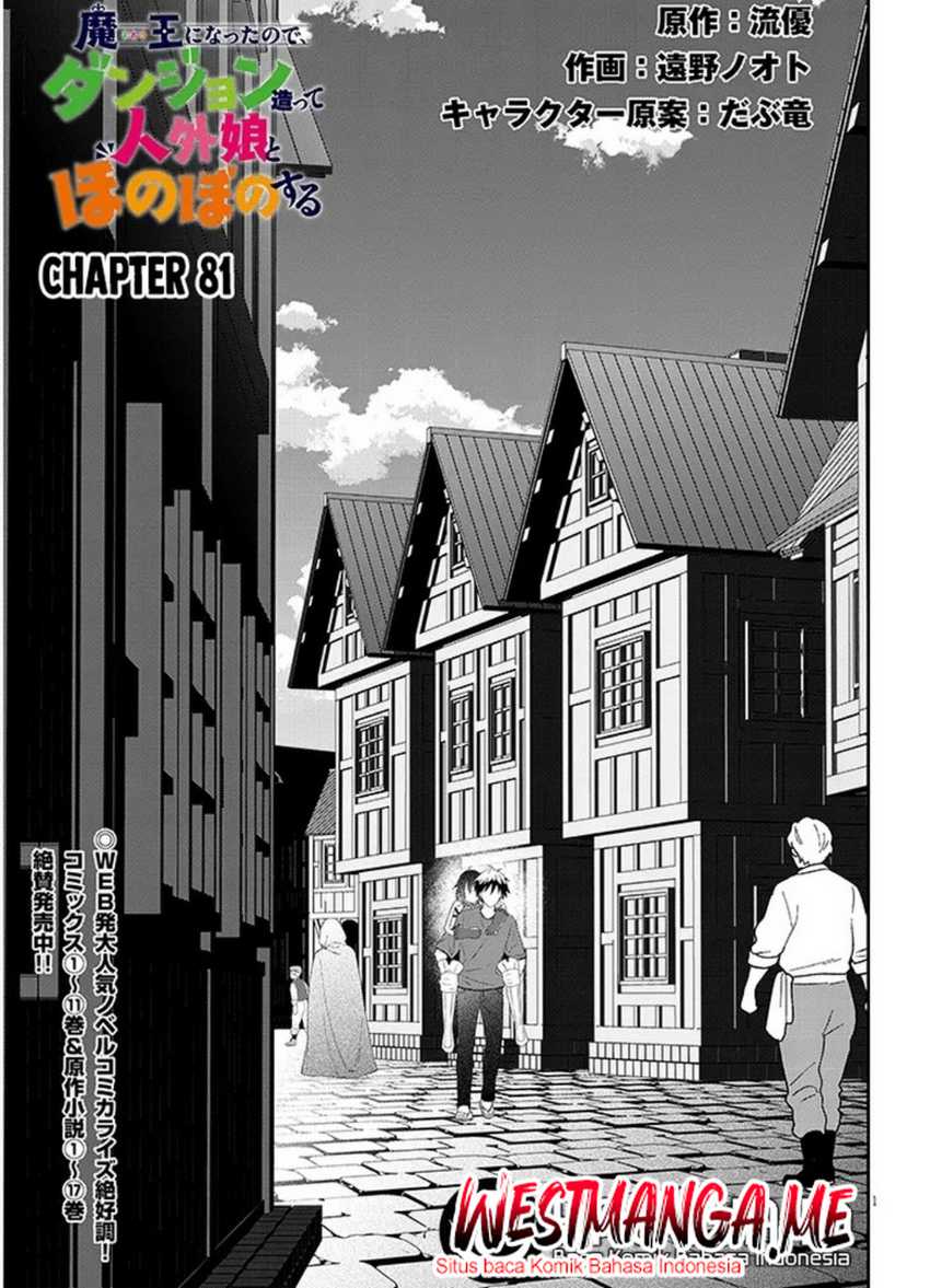 Maou ni Natte node – Dungeon Tsukutte Jingai Musume to Honobono suru Chapter 81.1 - halaman 2