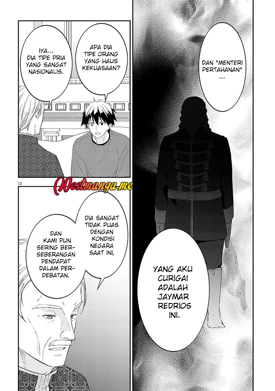 Maou ni Natte node – Dungeon Tsukutte Jingai Musume to Honobono suru Chapter 85.1 - halaman 12
