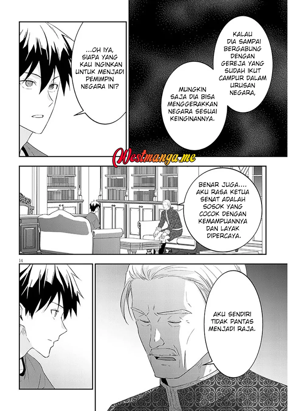 Maou ni Natte node – Dungeon Tsukutte Jingai Musume to Honobono suru Chapter 85.2 - halaman 3