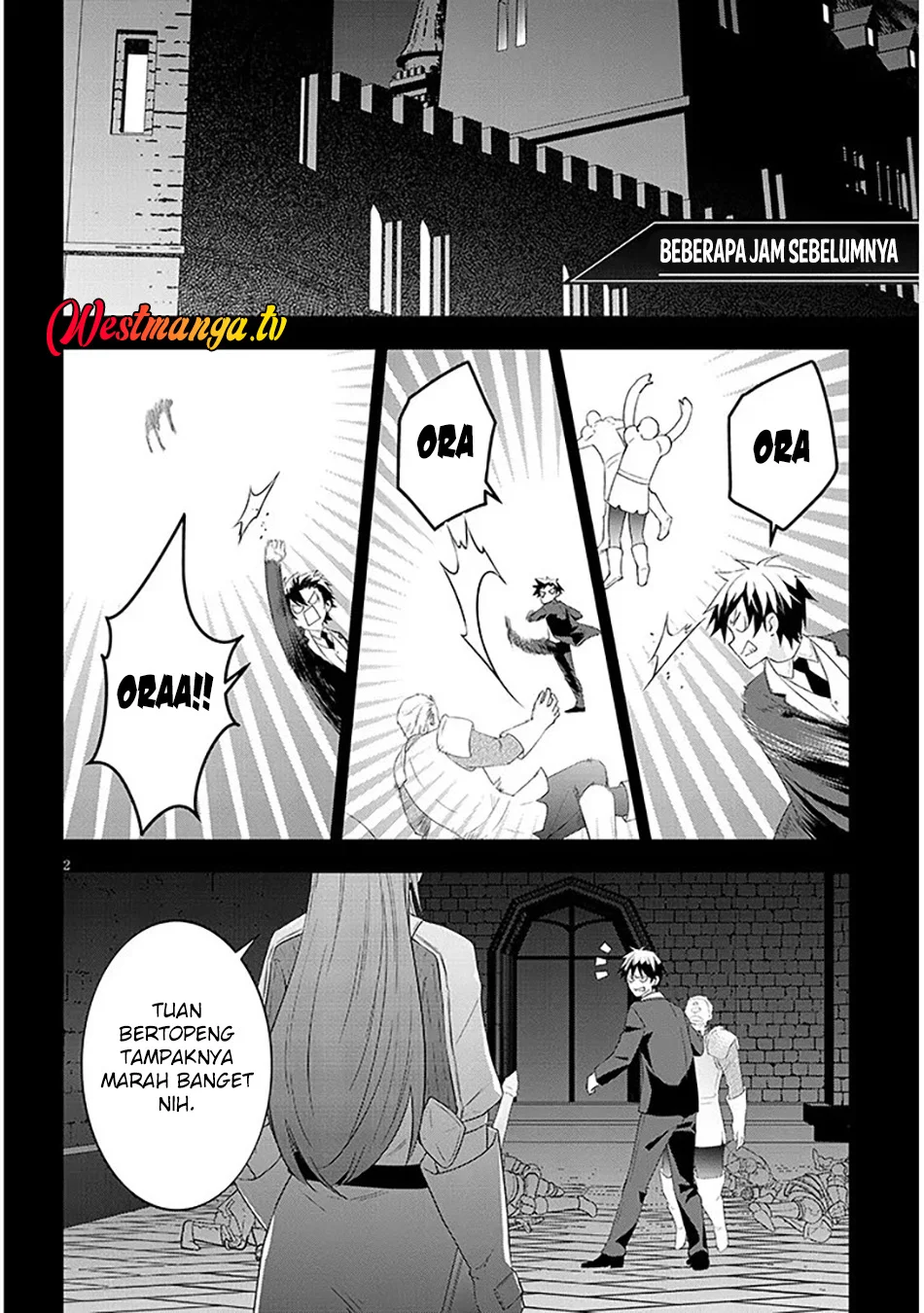Maou ni Natte node – Dungeon Tsukutte Jingai Musume to Honobono suru Chapter 88.1 - halaman 3
