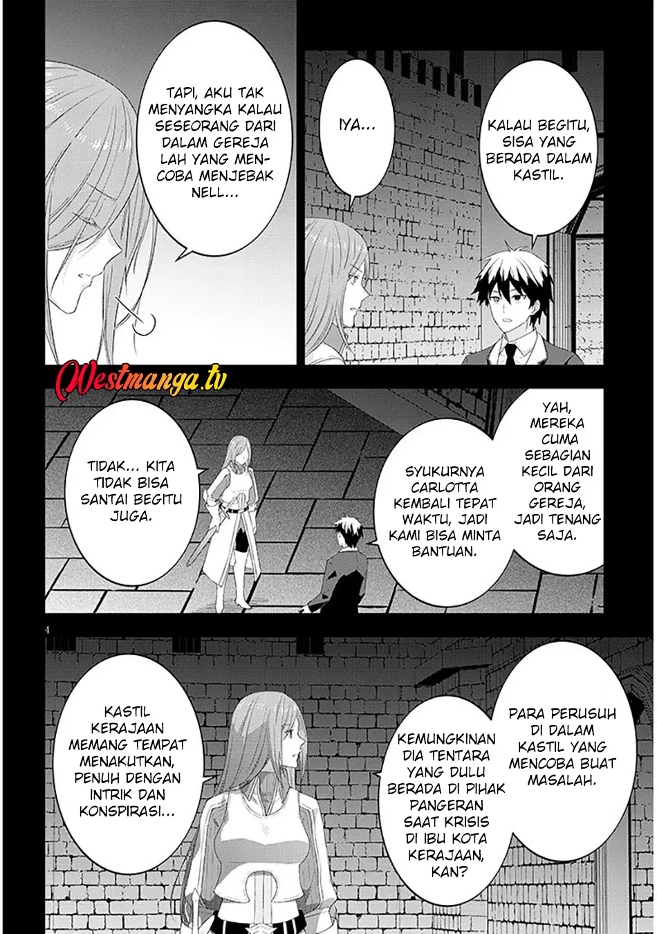 Maou ni Natte node – Dungeon Tsukutte Jingai Musume to Honobono suru Chapter 88.1 - halaman 5