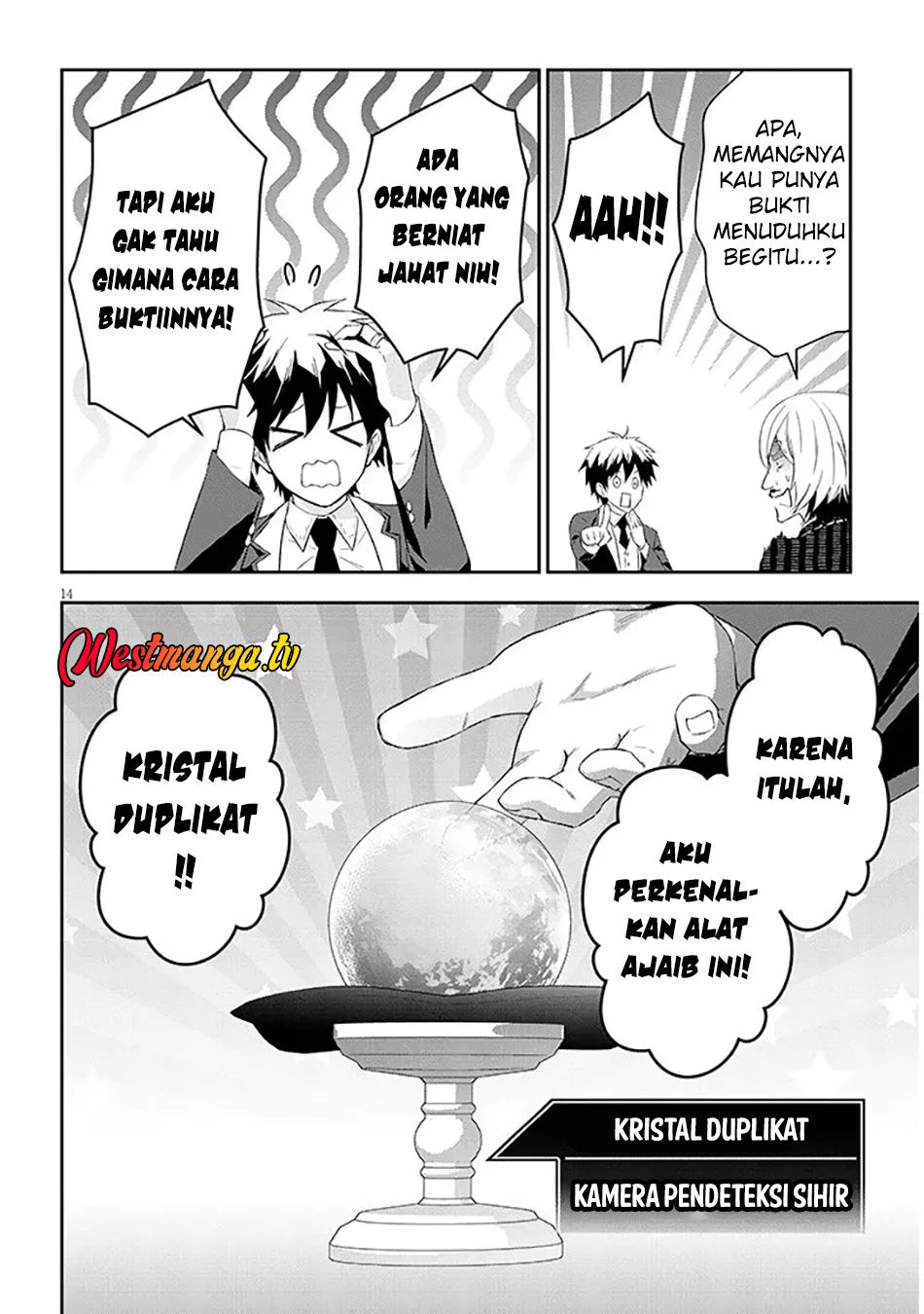 Maou ni Natte node – Dungeon Tsukutte Jingai Musume to Honobono suru Chapter 88.2 - halaman 5