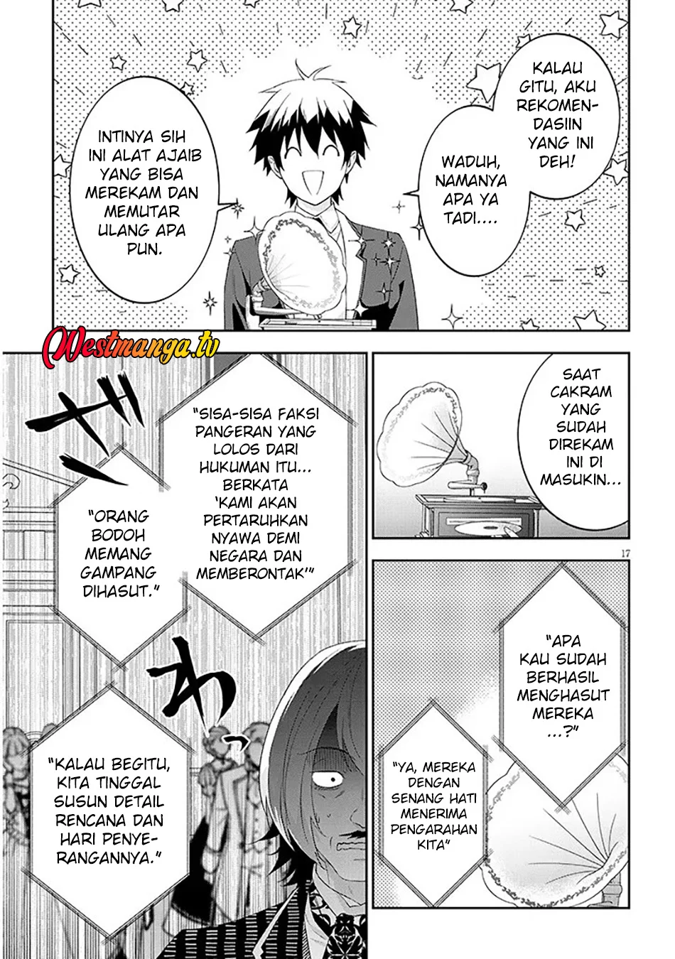 Maou ni Natte node – Dungeon Tsukutte Jingai Musume to Honobono suru Chapter 88.2 - halaman 8
