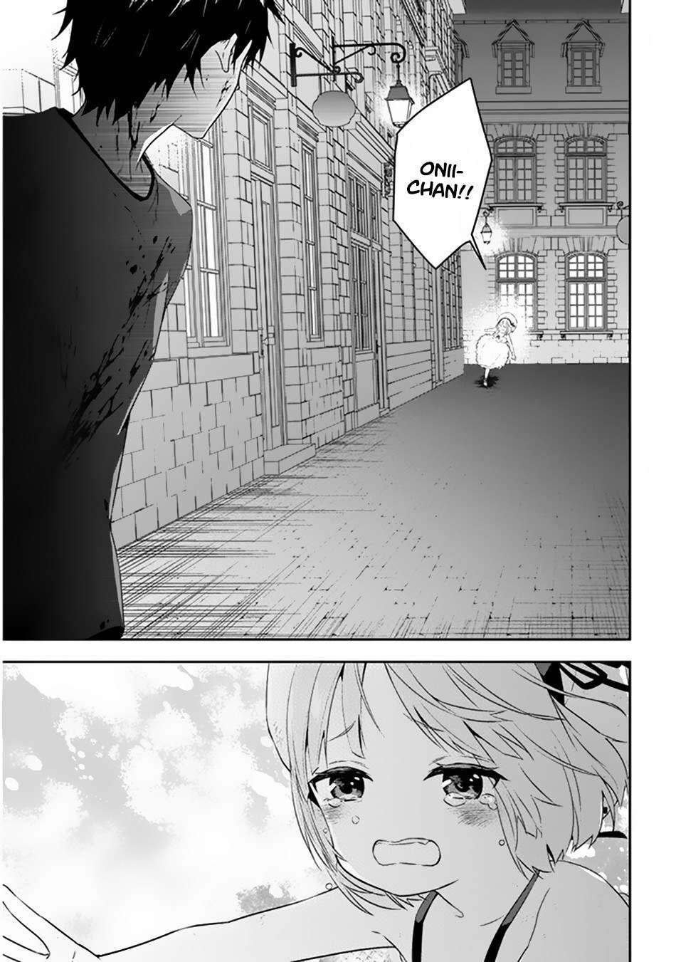 Maou ni Natte node – Dungeon Tsukutte Jingai Musume to Honobono suru Chapter 9 - halaman 20