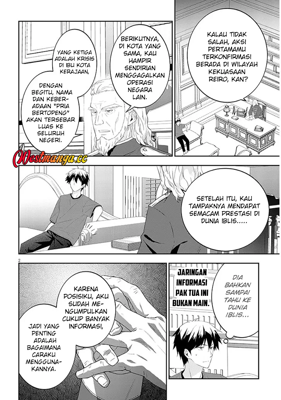 Maou ni Natte node – Dungeon Tsukutte Jingai Musume to Honobono suru Chapter 90.1 - halaman 3