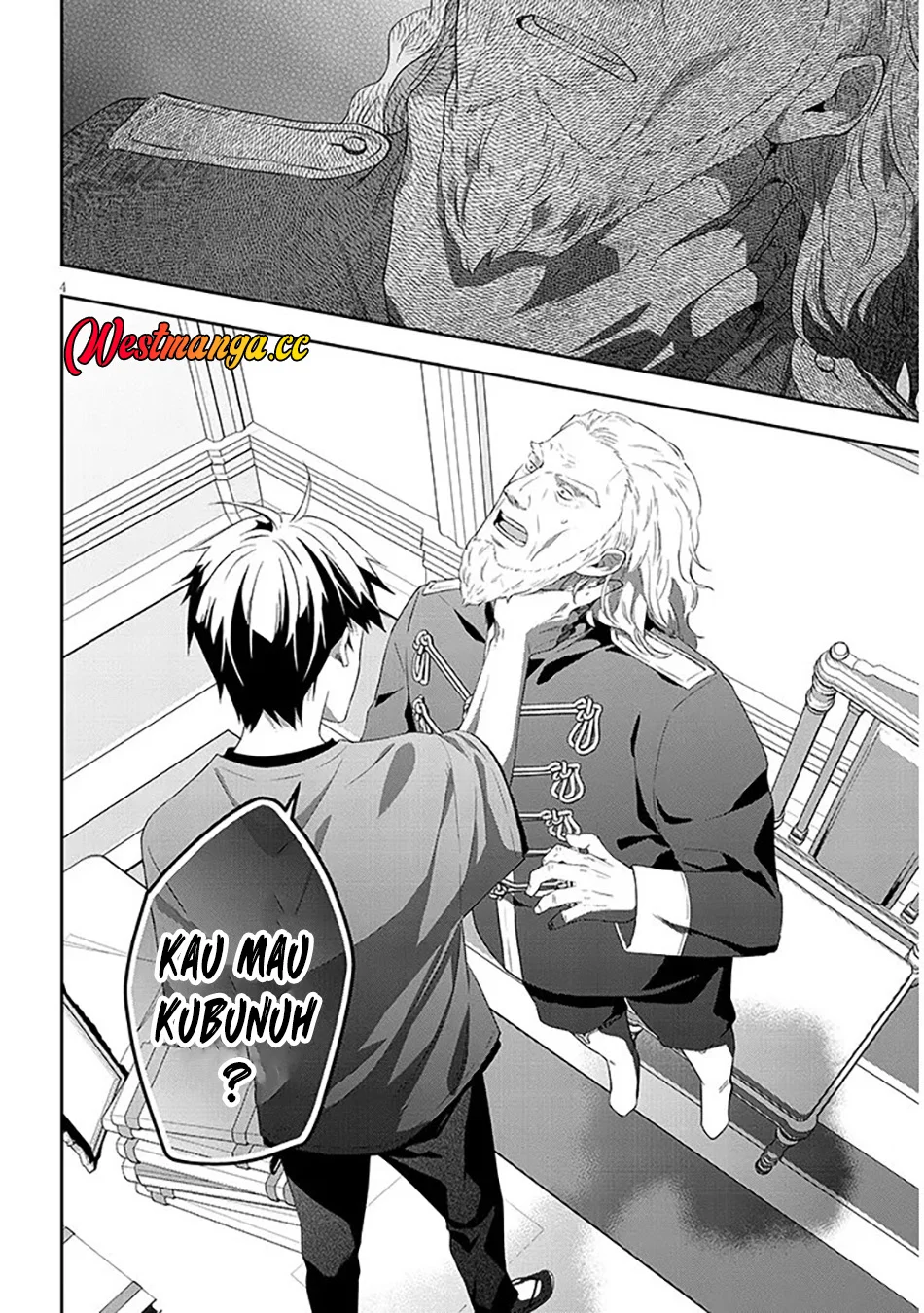 Maou ni Natte node – Dungeon Tsukutte Jingai Musume to Honobono suru Chapter 90.1 - halaman 5