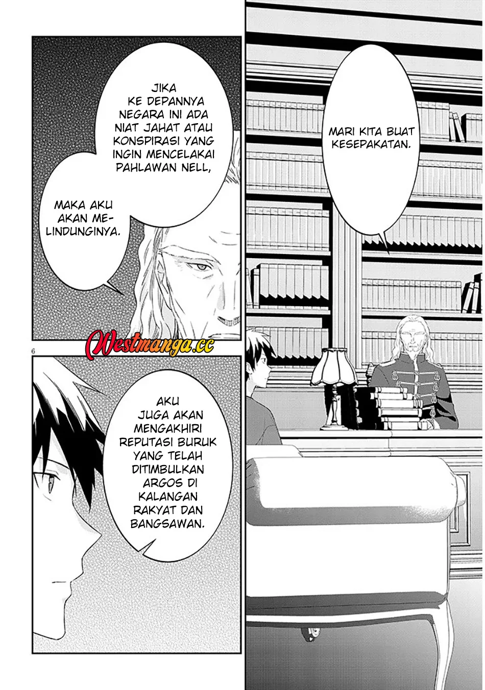 Maou ni Natte node – Dungeon Tsukutte Jingai Musume to Honobono suru Chapter 90.1 - halaman 7