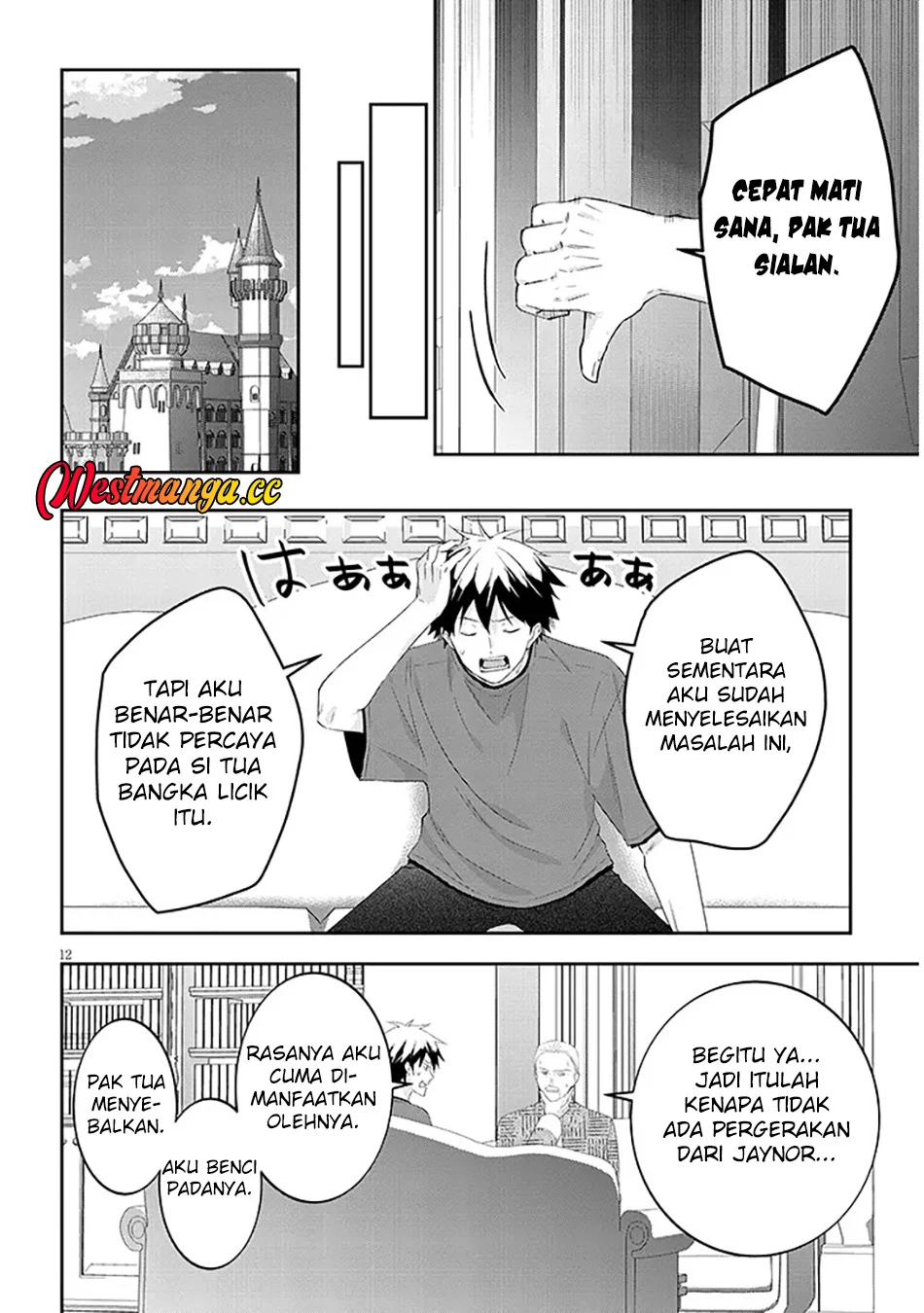 Maou ni Natte node – Dungeon Tsukutte Jingai Musume to Honobono suru Chapter 90.2 - halaman 4