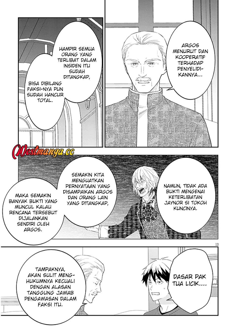 Maou ni Natte node – Dungeon Tsukutte Jingai Musume to Honobono suru Chapter 90.2 - halaman 5