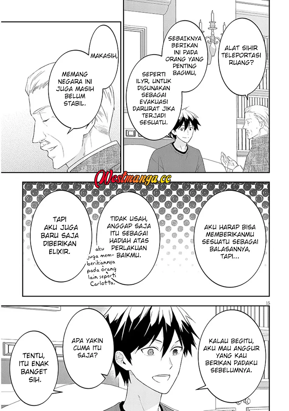 Maou ni Natte node – Dungeon Tsukutte Jingai Musume to Honobono suru Chapter 90.2 - halaman 7