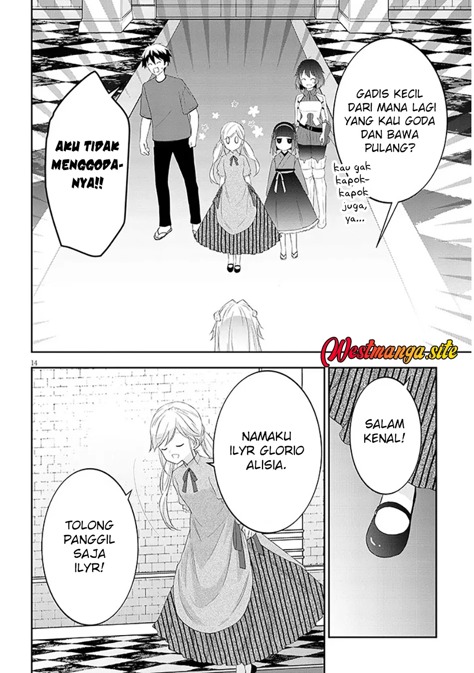 Maou ni Natte node – Dungeon Tsukutte Jingai Musume to Honobono suru Chapter 91.2 - halaman 6