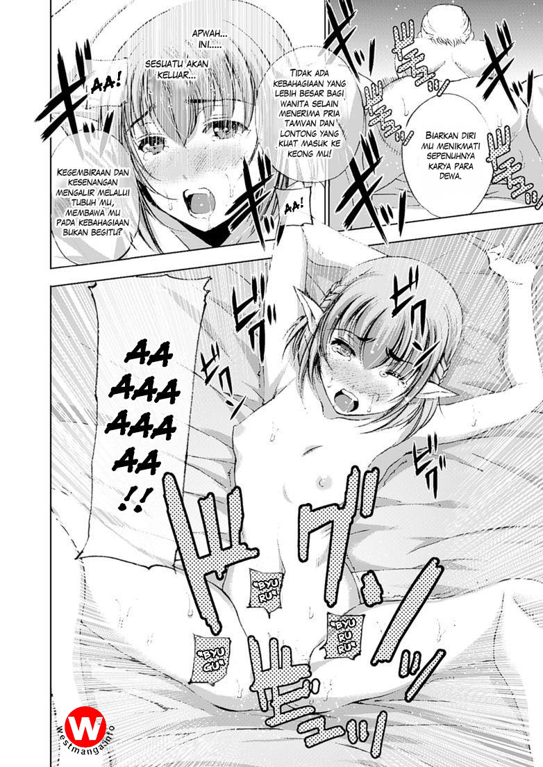 Maou no Hajimekata Chapter 10 - halaman 13