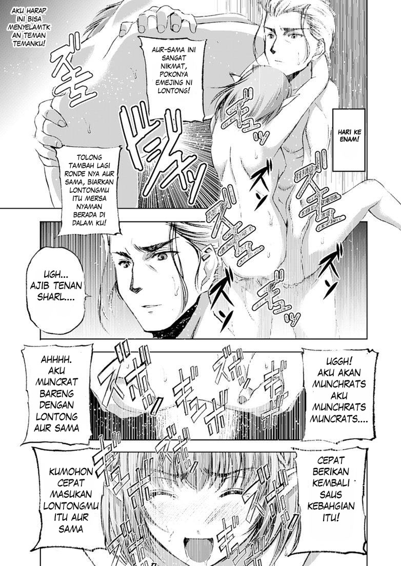 Maou no Hajimekata Chapter 10 - halaman 18
