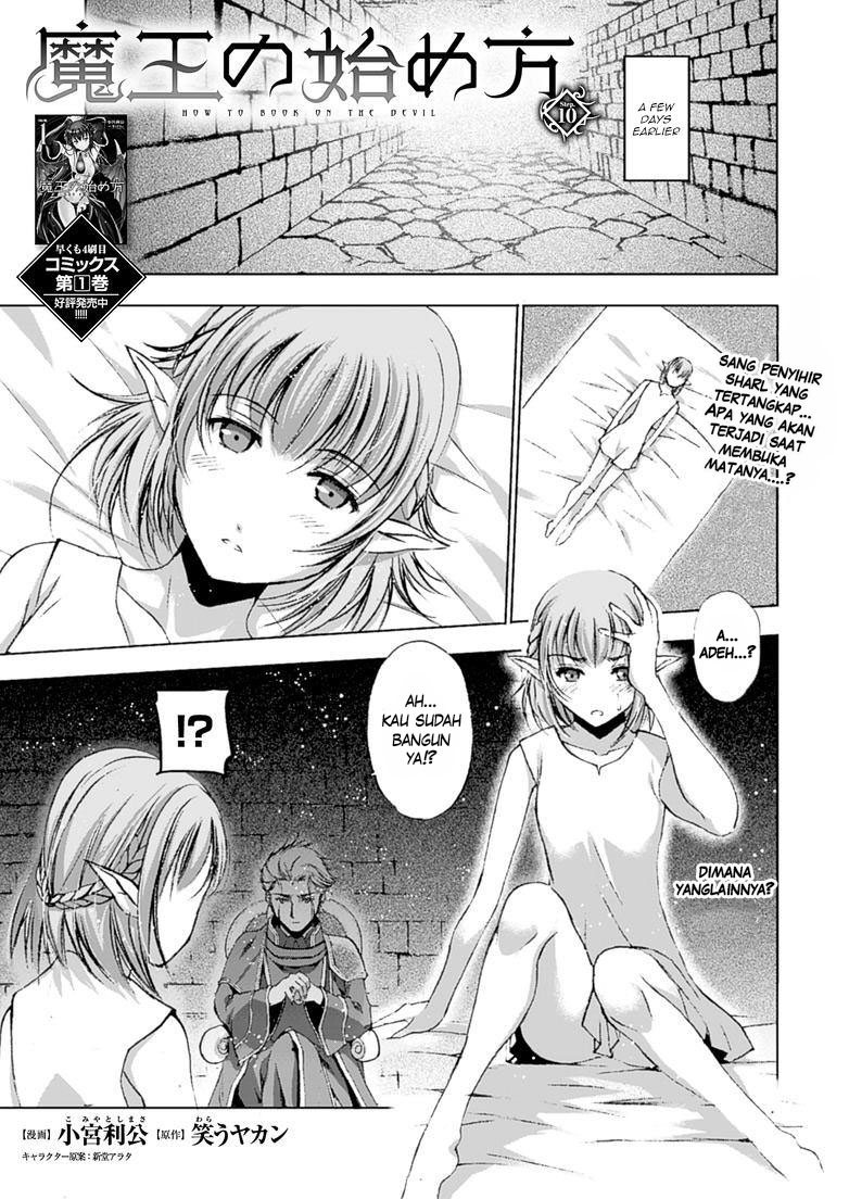 Maou no Hajimekata Chapter 10 - halaman 2